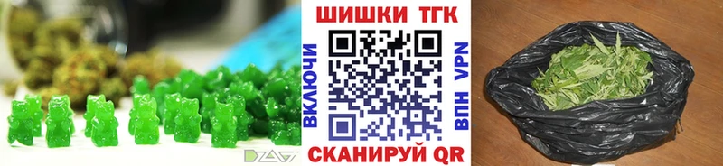 Cannafood марихуана  закладки  кракен ССЫЛКА  Усть-Лабинск 