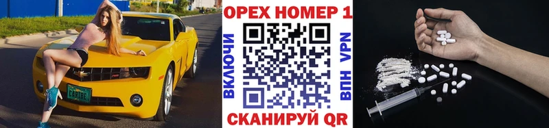COCAIN Перу  купить закладку  Усть-Лабинск 