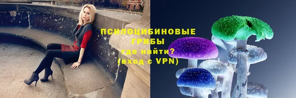 кокаин Нея