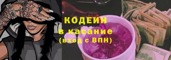 каннабис Нефтекумск