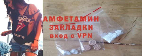 кокаин Нея