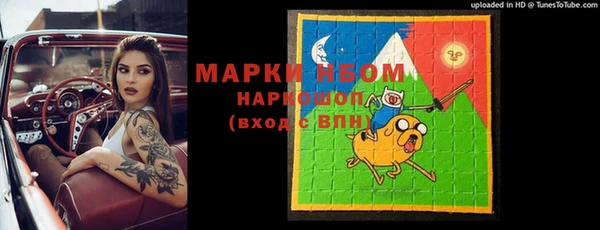 кокаин Нея