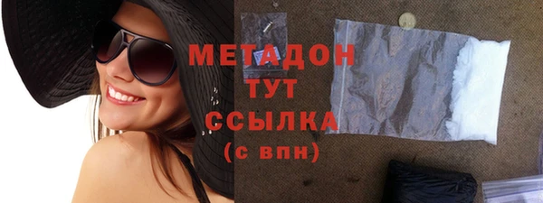 кокаин Нея