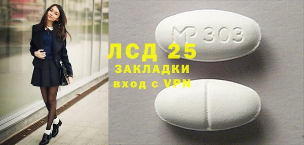 ешки Вуктыл