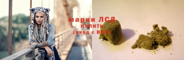 кокаин Нея