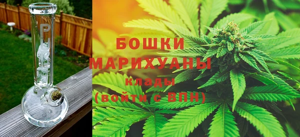 герыч Новозыбков