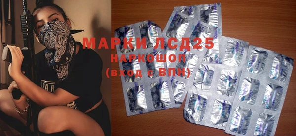 MDMA Premium VHQ Новодвинск