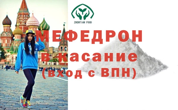 кокаин премиум Баксан