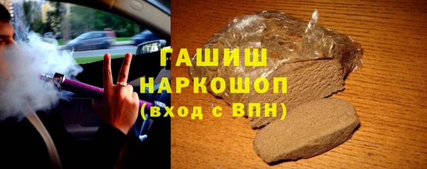 мдма Нефтегорск
