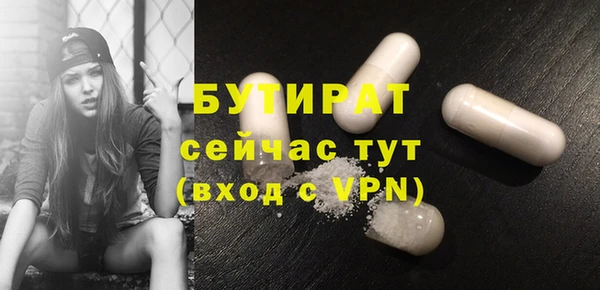 кокаин Новокубанск