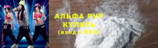 каннабис Нефтекумск