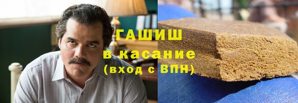 MDMA Premium VHQ Новодвинск