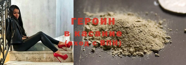 мдма Нефтегорск