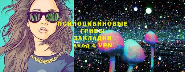 MDMA Premium VHQ Новодвинск