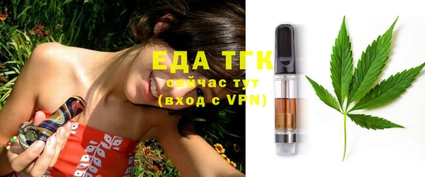 каннабис Нефтекумск