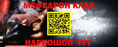кокаин Берёзовский