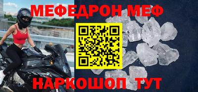 кокаин Берёзовский