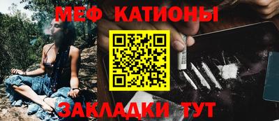 спиды Беслан
