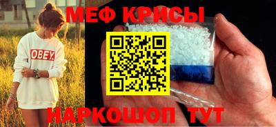 MDMA Бийск