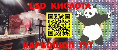 MDMA Бийск