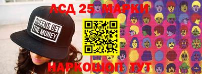 MDMA Бийск