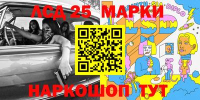 кокаин Берёзовский