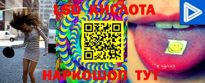 MDMA Бийск