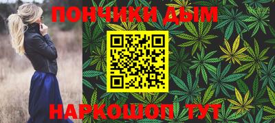 спиды Беслан