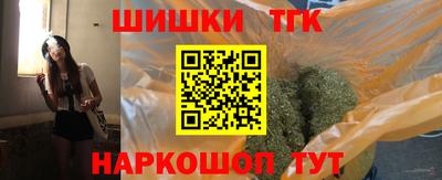 спиды Беслан