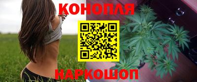 MDMA Бийск