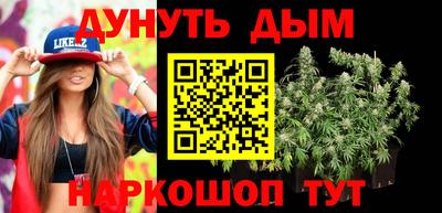 спиды Беслан