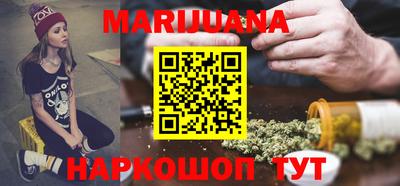 MDMA Бийск