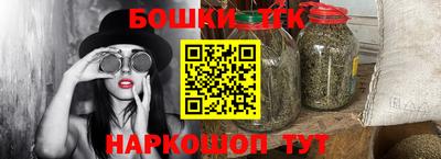 кокаин Берёзовский