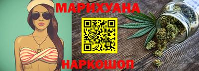 MDMA Бийск