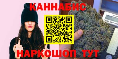 спиды Беслан