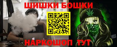 спиды Беслан