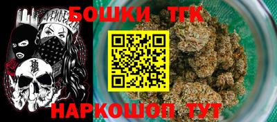 спиды Беслан