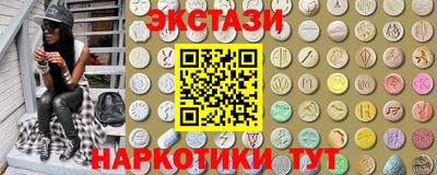кокаин Берёзовский