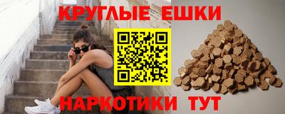 кокаин Берёзовский