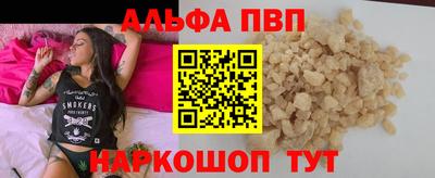 кокаин Берёзовский