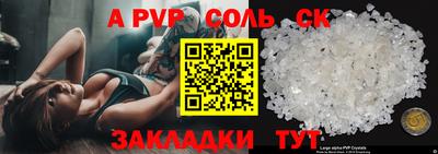 кокаин Берёзовский
