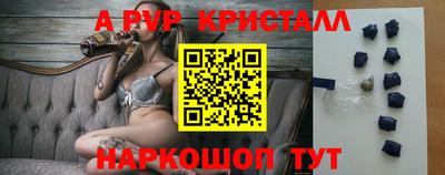 кокаин Берёзовский