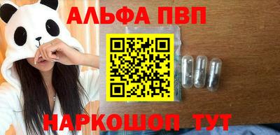 кокаин Берёзовский