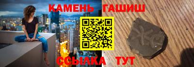 кокаин Берёзовский