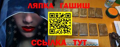 MDMA Бийск