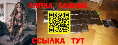 MDMA Бийск