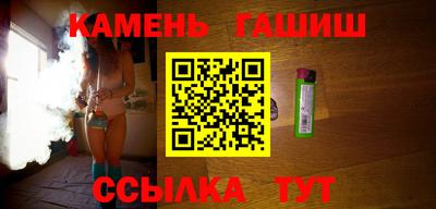 MDMA Бийск