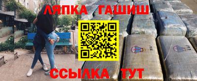 кокаин Берёзовский