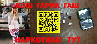 эйфоретик Абакан