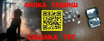 кокаин Берёзовский